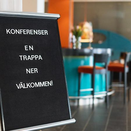 Profilhotels Aveny أوميو المظهر الخارجي الصورة